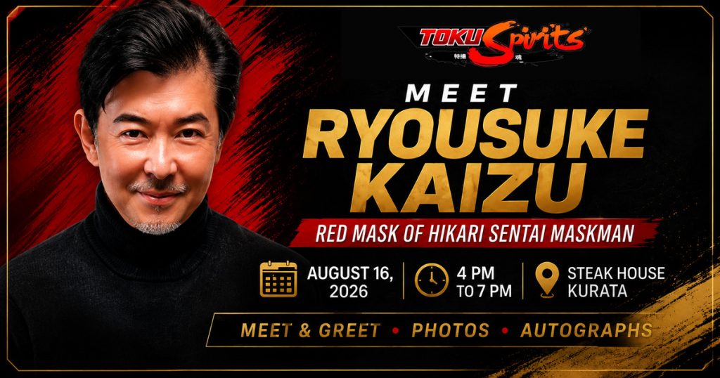 Meet Ryousuke Kaizu, Red Mask of Hikari Sentai Maskman
